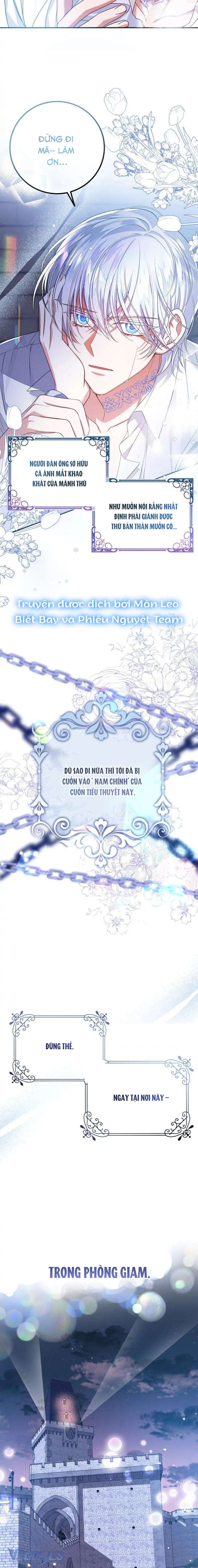Tôi Gặp Nam Chính Trong Tù Chapter 1 - Trang 4