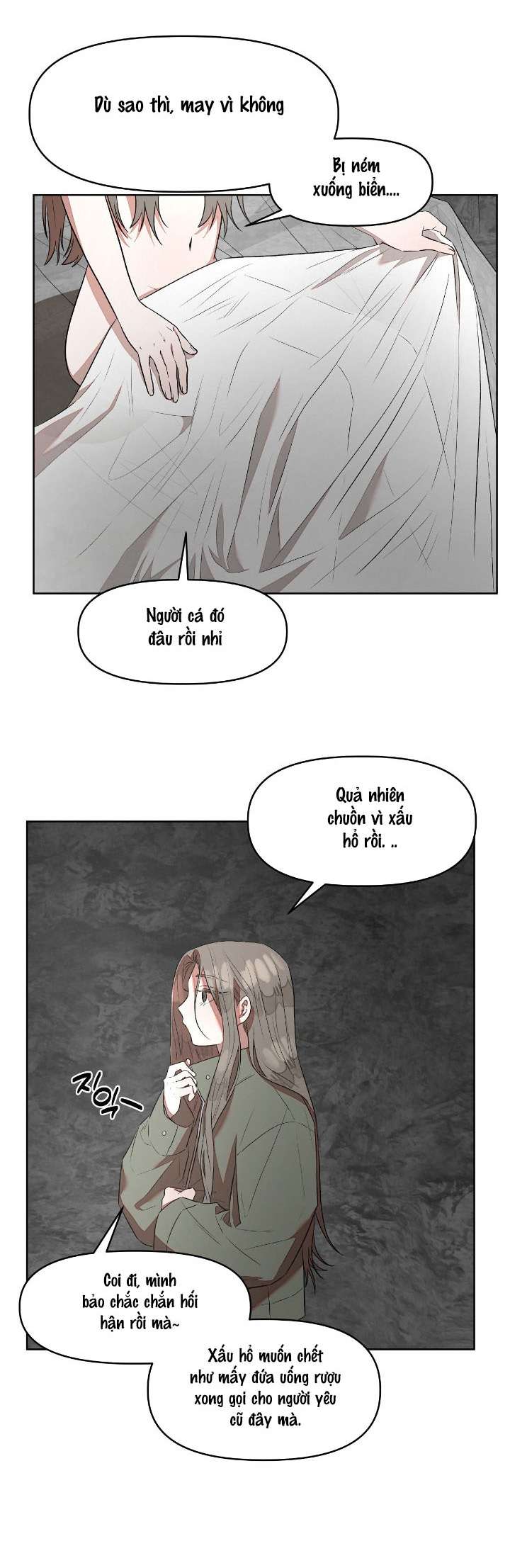 Câu Cá Cũng Bắt Được Người Cá Sao? Chap 6 - Trang 2