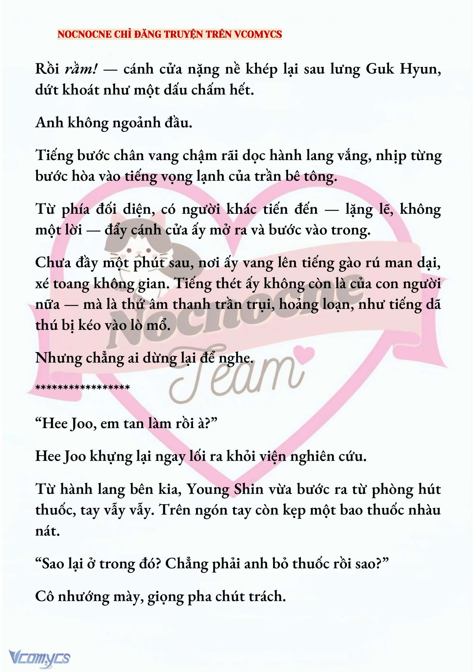 [NOVEL] AI MỚI THẬT SỰ LÀ KẺ RÁC RƯỞI? Chap 87 - Next 