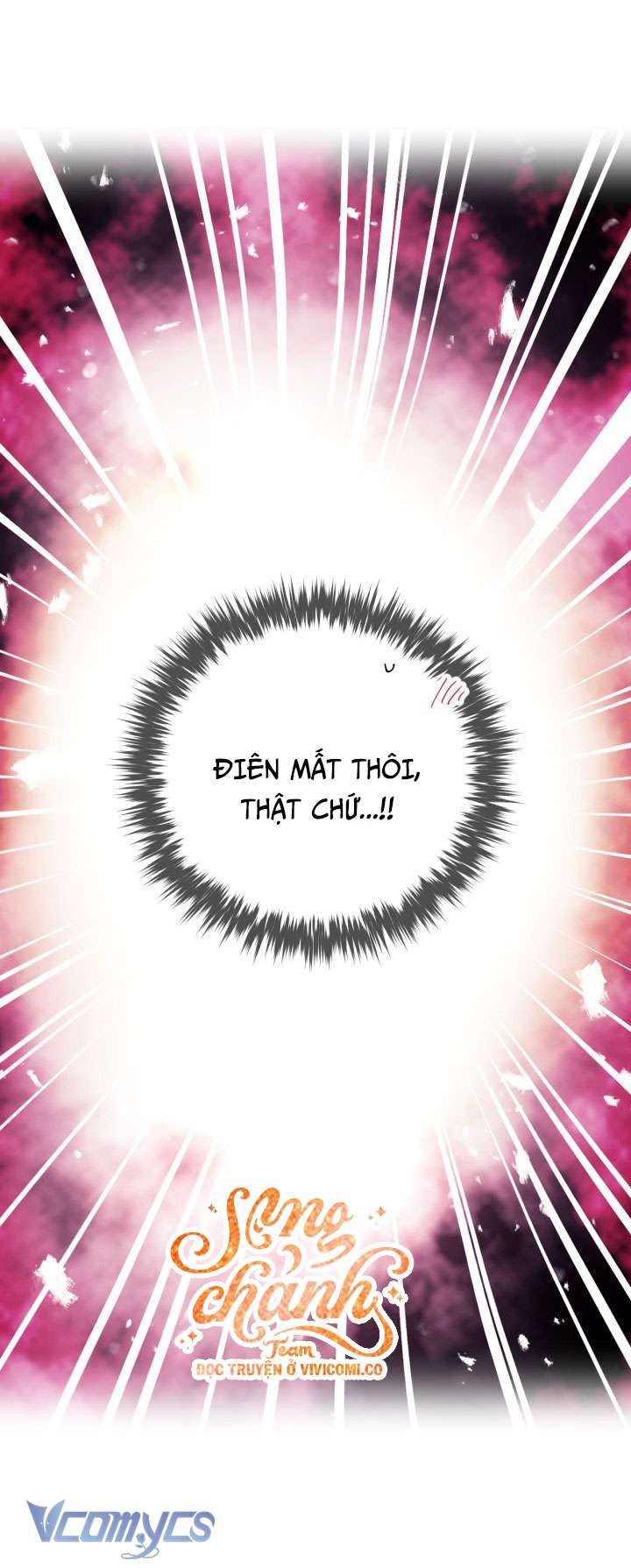 Kết Cục Của Nhân Vật Phản Diện Chỉ Có Thể Là Cái Chết Chap 186 - Next Chap 187