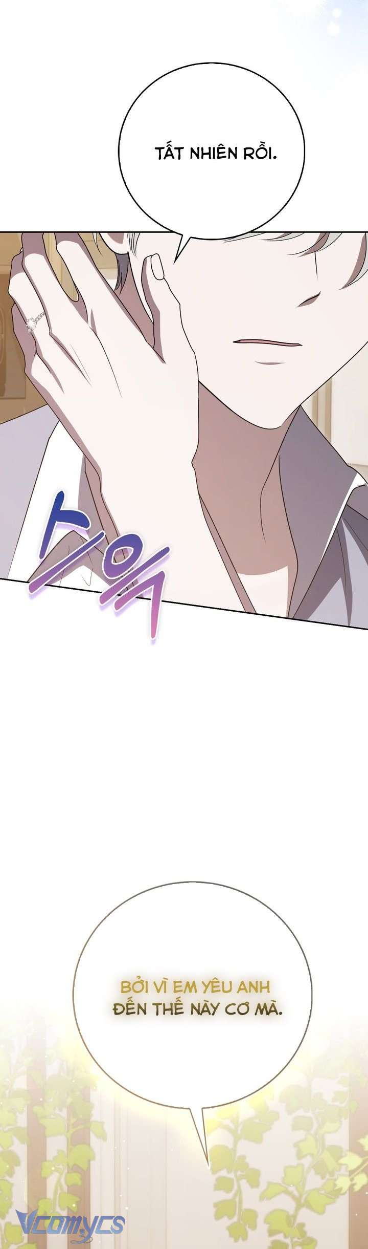 Bạn Trai Nhân Vật Chính Ám Ảnh Tôi Chap 77 - Next 