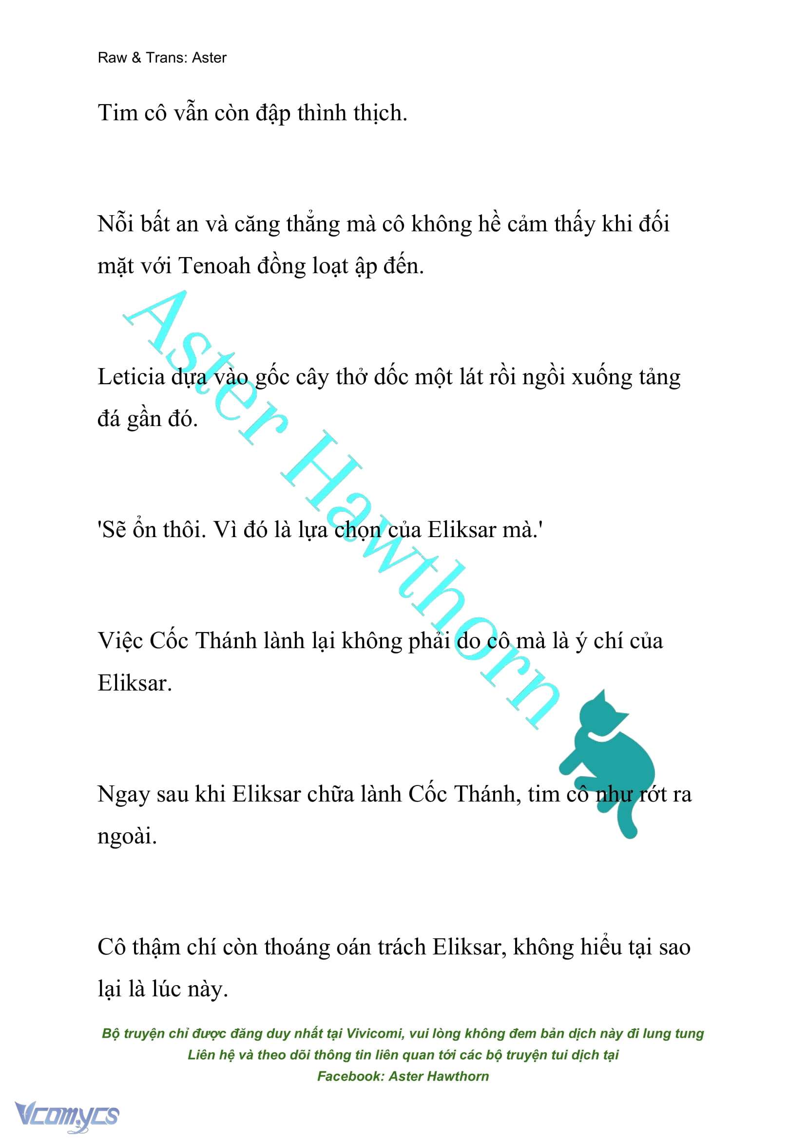 [NOVEL] Cách Để Em Bảo Vệ Anh Chap 107 - Trang 2
