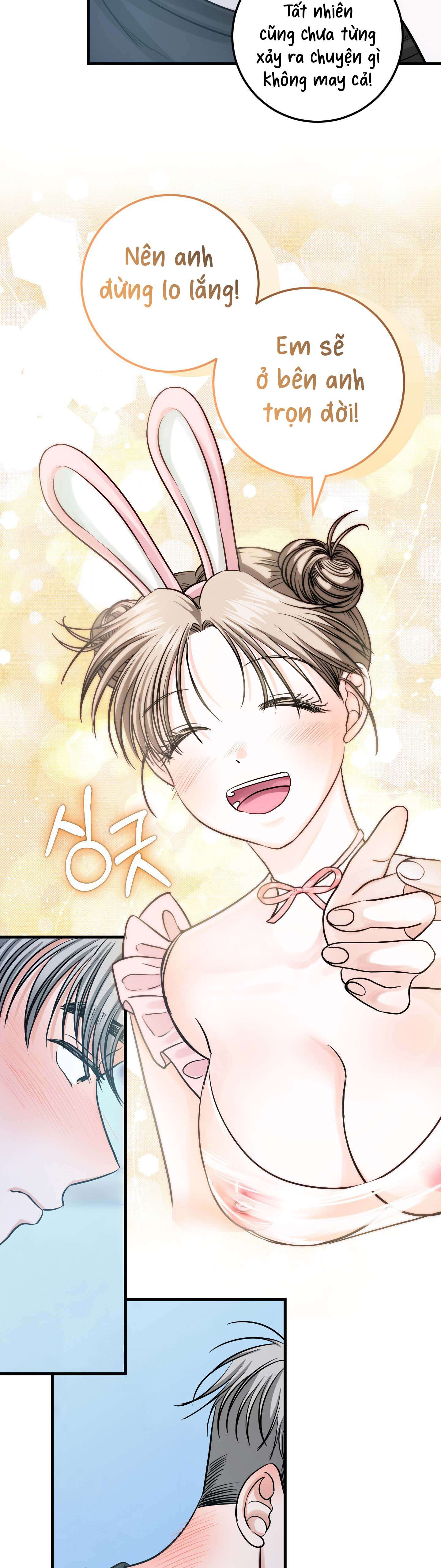 [ 18+ ] Con sói nguy hiểm! Chap 16 - Trang 2