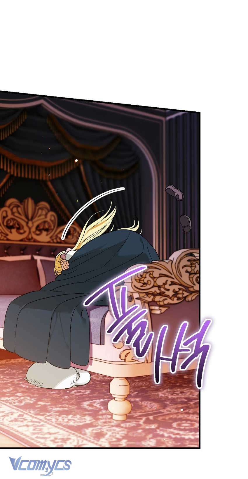 Gửi đến người sói yêu dấu của em Chap 5 - Trang 2