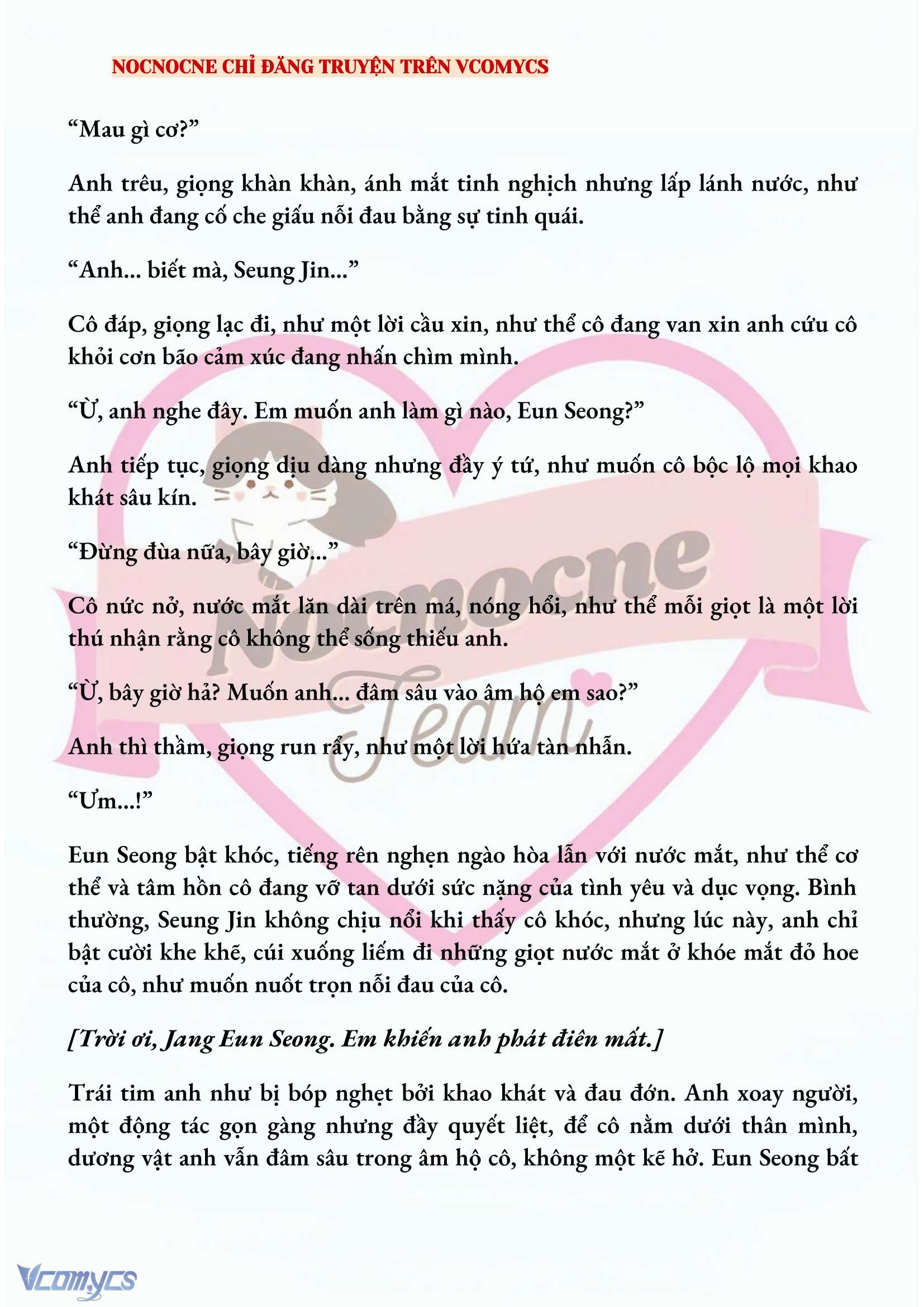 [FULL] [NOVEL] CHÚNG TA KẾT THÚC VÀO MÙA THU Chap 78 - Trang 2