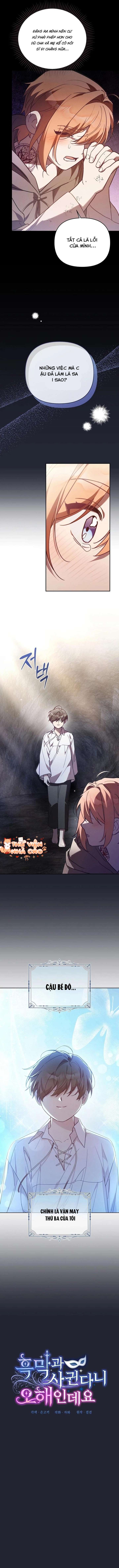 Có Hiểu Lầm Là Tôi Đang Hẹn Hò Với Kẻ Xấu Chap 26 - Trang 2