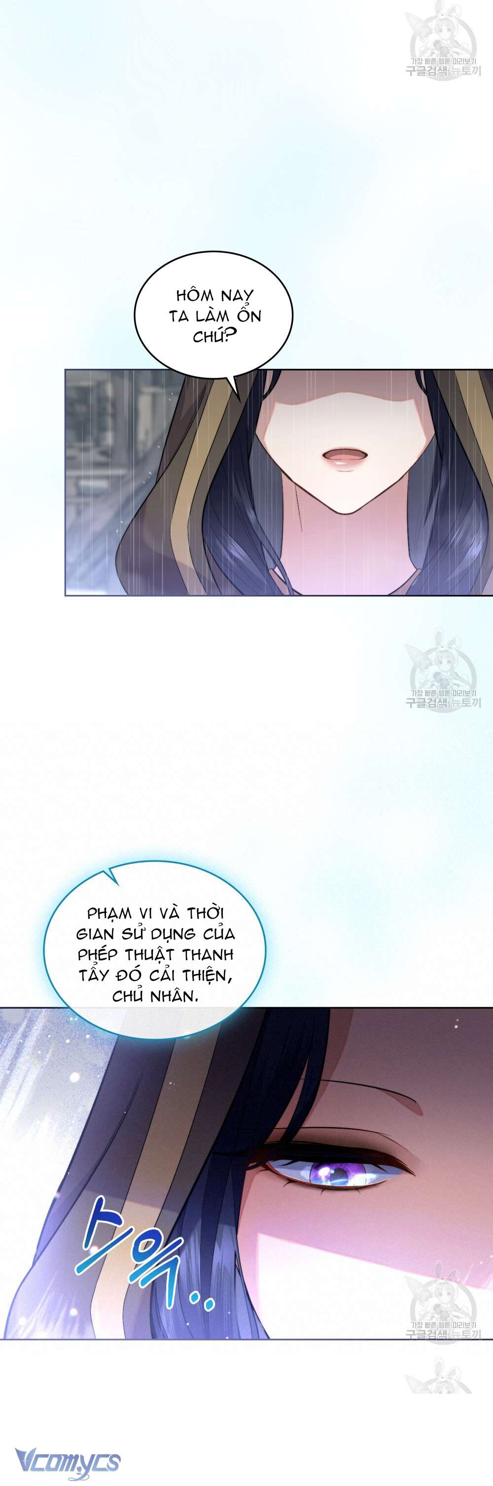 Hôn Nhân Giả Dối Chap 56 - Next Chap 57