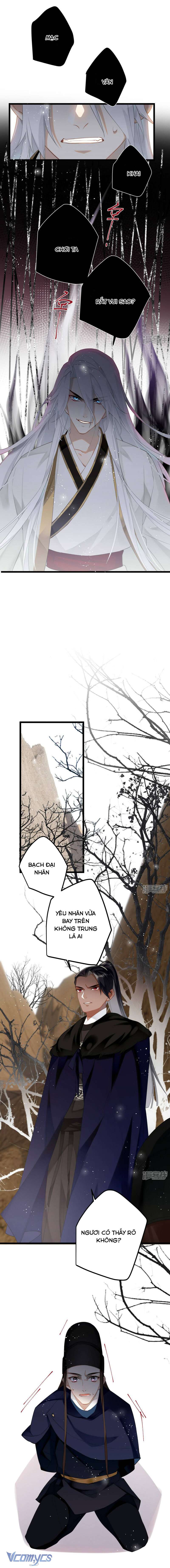 Công Chúa Pháo Hôi Muốn Tùy Tiện Đến Cuối Cùng Chap 78 - Trang 2