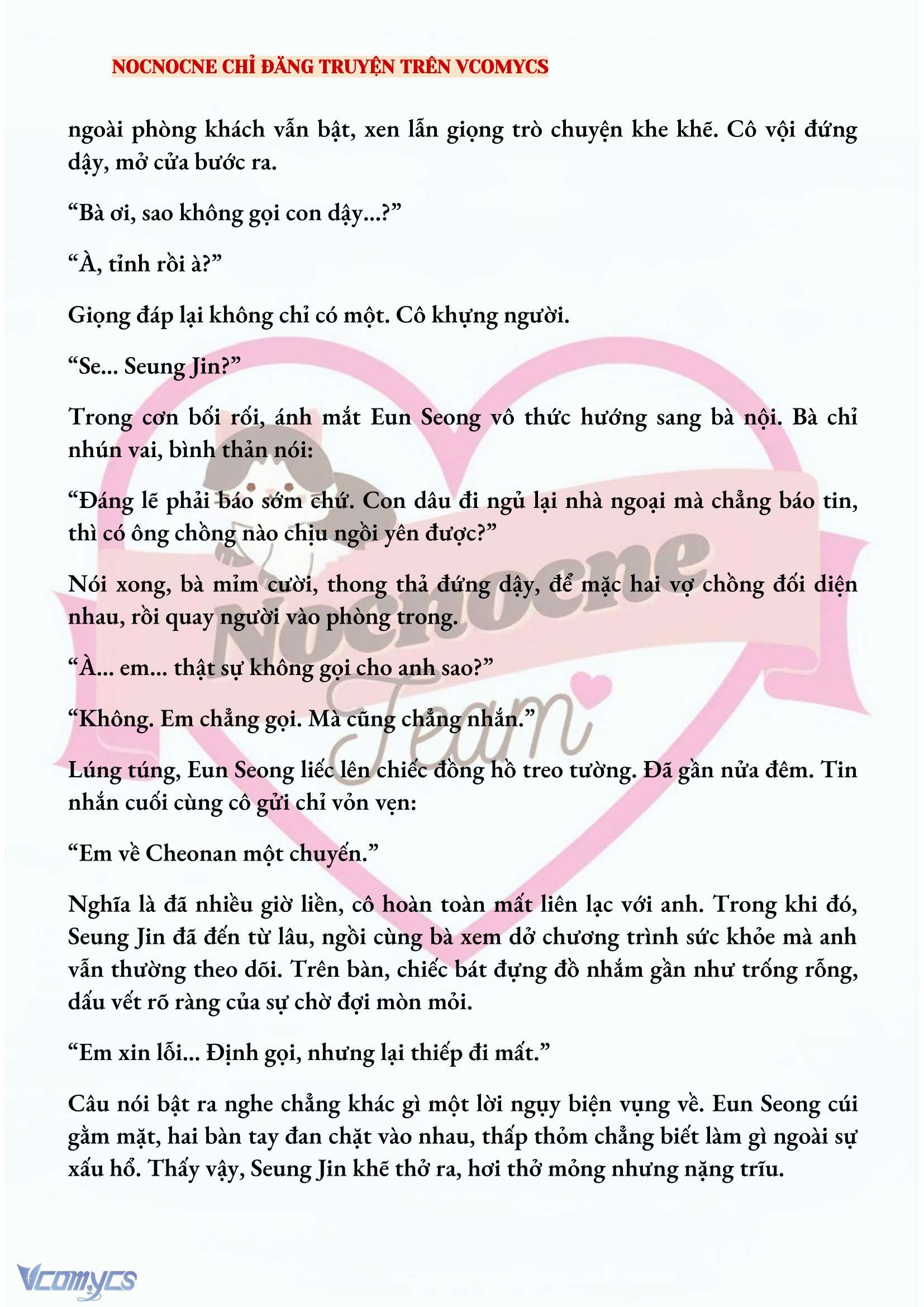 [FULL] [NOVEL] CHÚNG TA KẾT THÚC VÀO MÙA THU Chap 80 - Trang 2