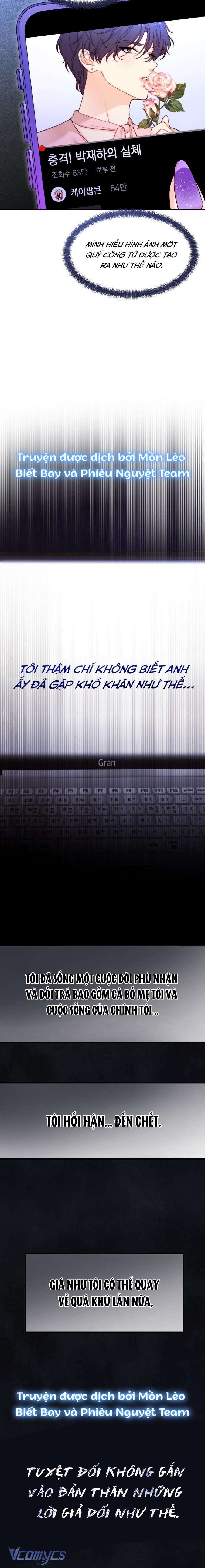 Cô Gái Cứu Tinh Được Yêu Mến Chapter 17 - Next Chapter 18