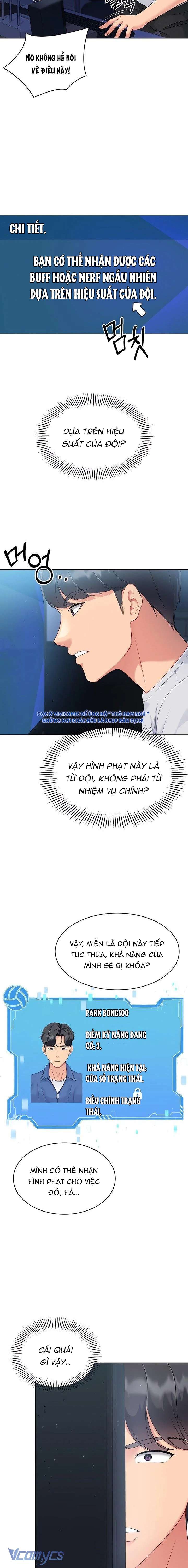 [18+] Hãy Thiết Lập Nó! Chap 15 - Trang 2