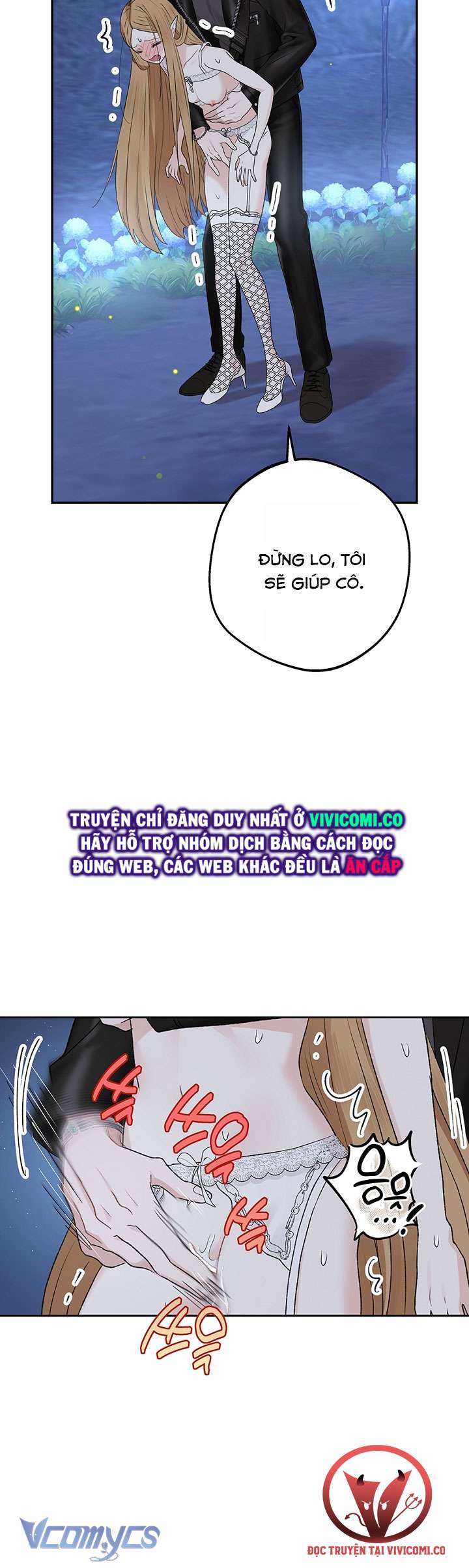 [18+] Yêu Tinh Giao Phối Chap 46 - Trang 2