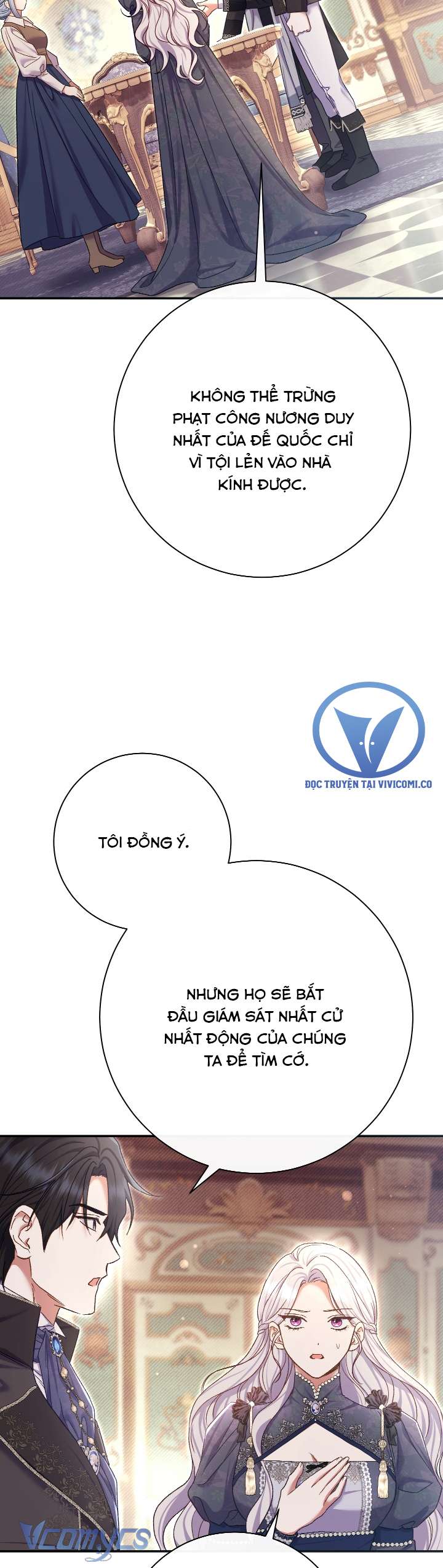 Người Xem Mắt Của Ác Nữ Quá Hoàn Hảo Chap 79 - Next Chap 80