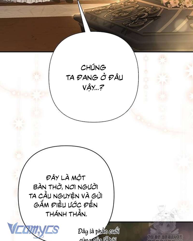 Praesepe Bên Ngoài Chiếc Lồng Chap 21 - Trang 4