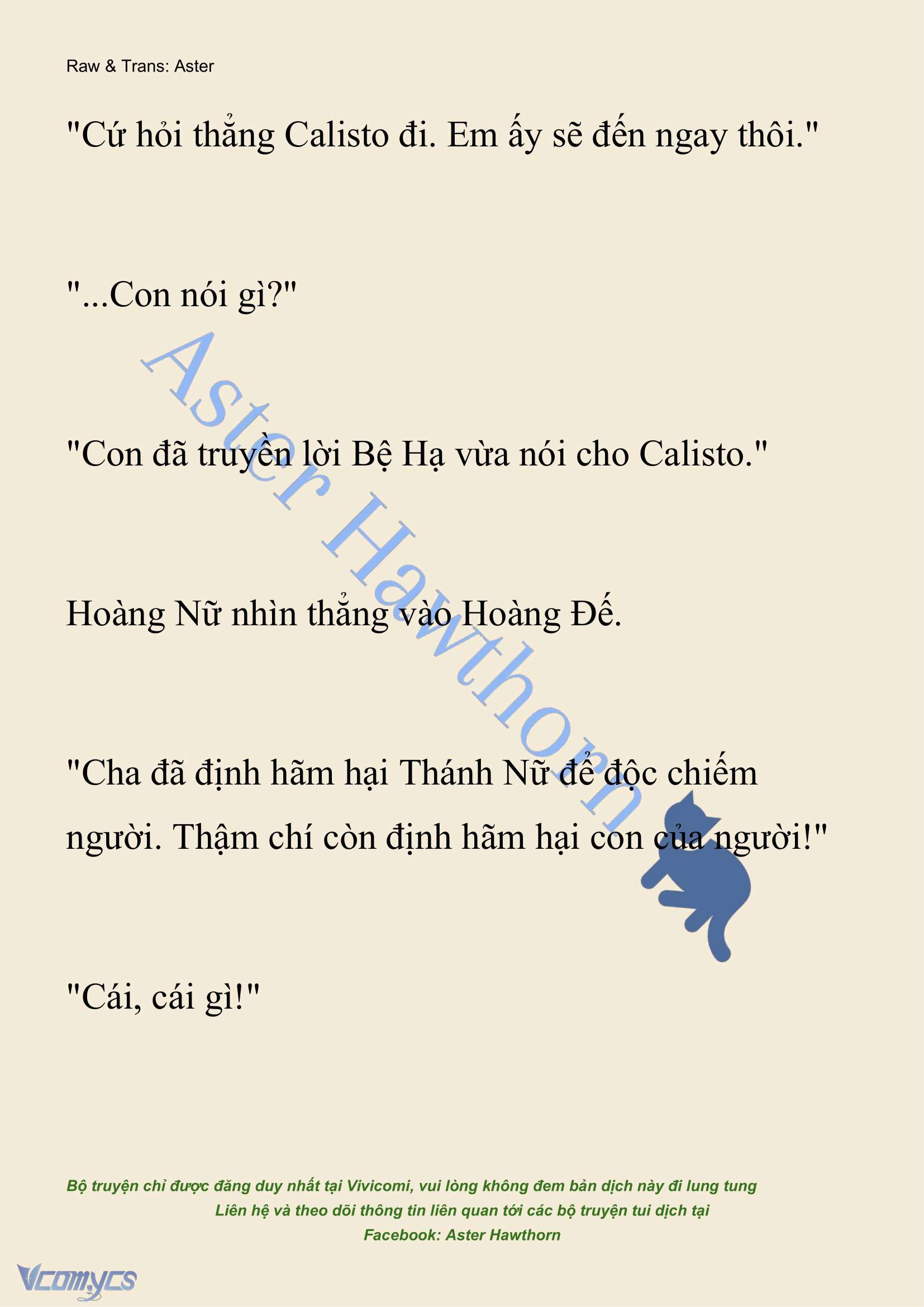 [NOVEL] Cách Để Em Bảo Vệ Anh Chap 207 - Trang 2