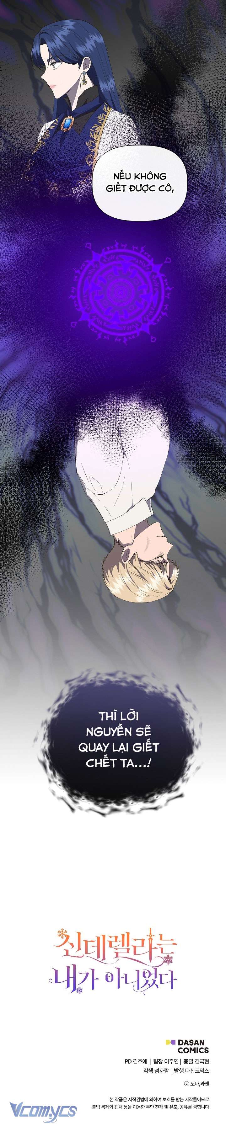 Tôi Không Phải Là Cinderella Chap 107 - Next Chap 108