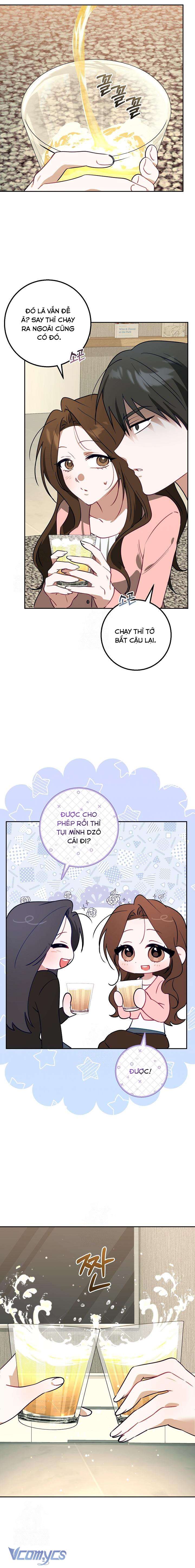 [18+] Đèn Sáng Mà Không Thấy Hàng To Chap 24 - Trang 3