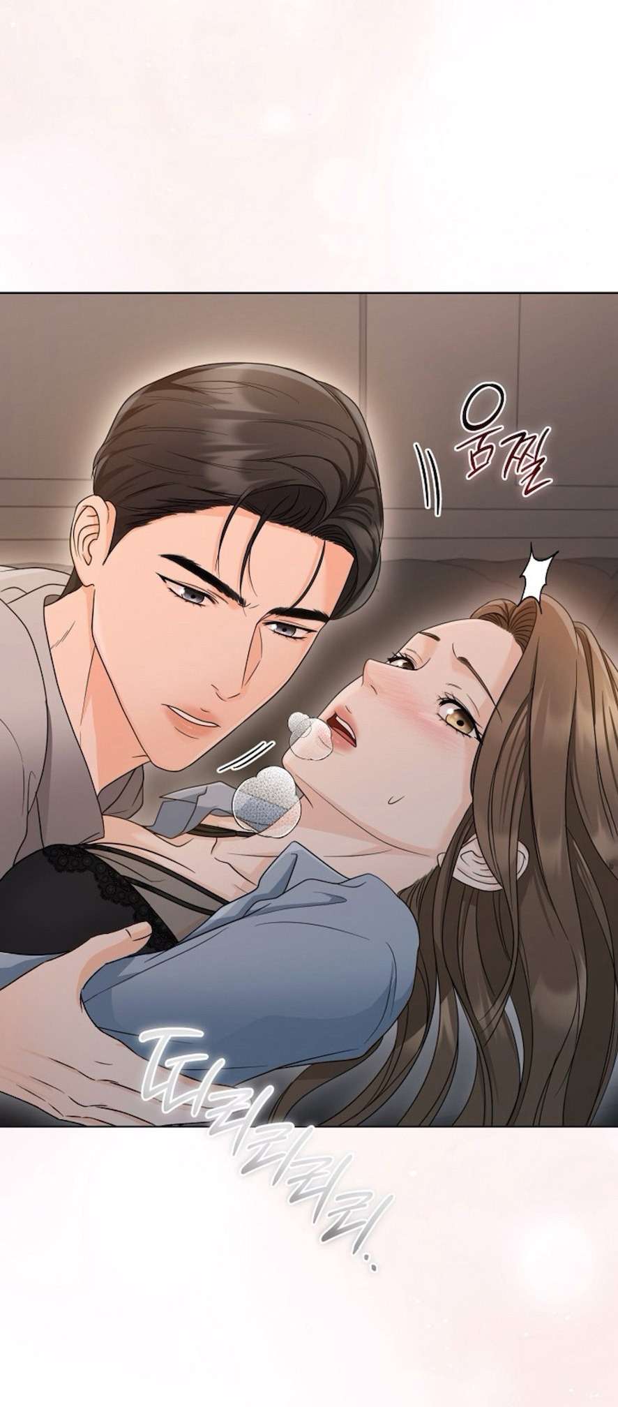 Quyết Tâm Bị Ruồng Bỏ Chap 8 - Trang 3