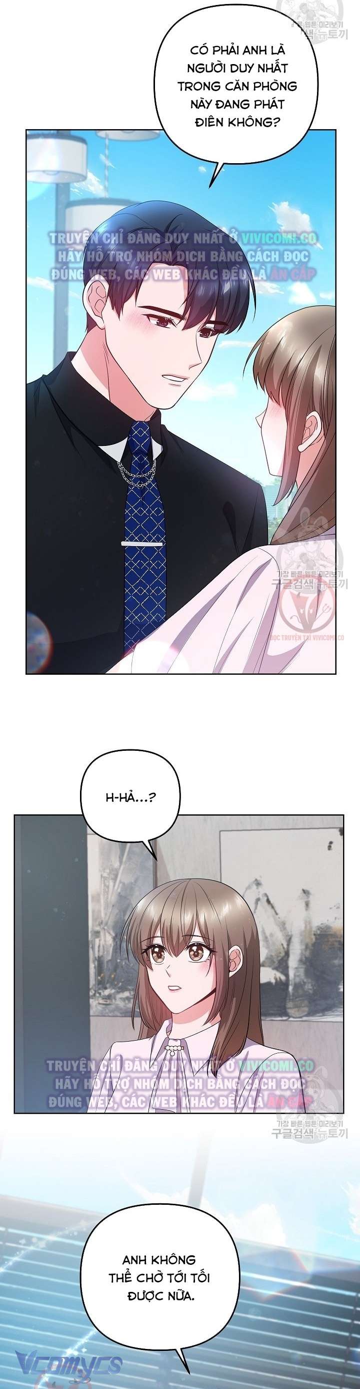 [18+] Mối Quan Hệ Không Lành Mạnh Chap 19 - Trang 2