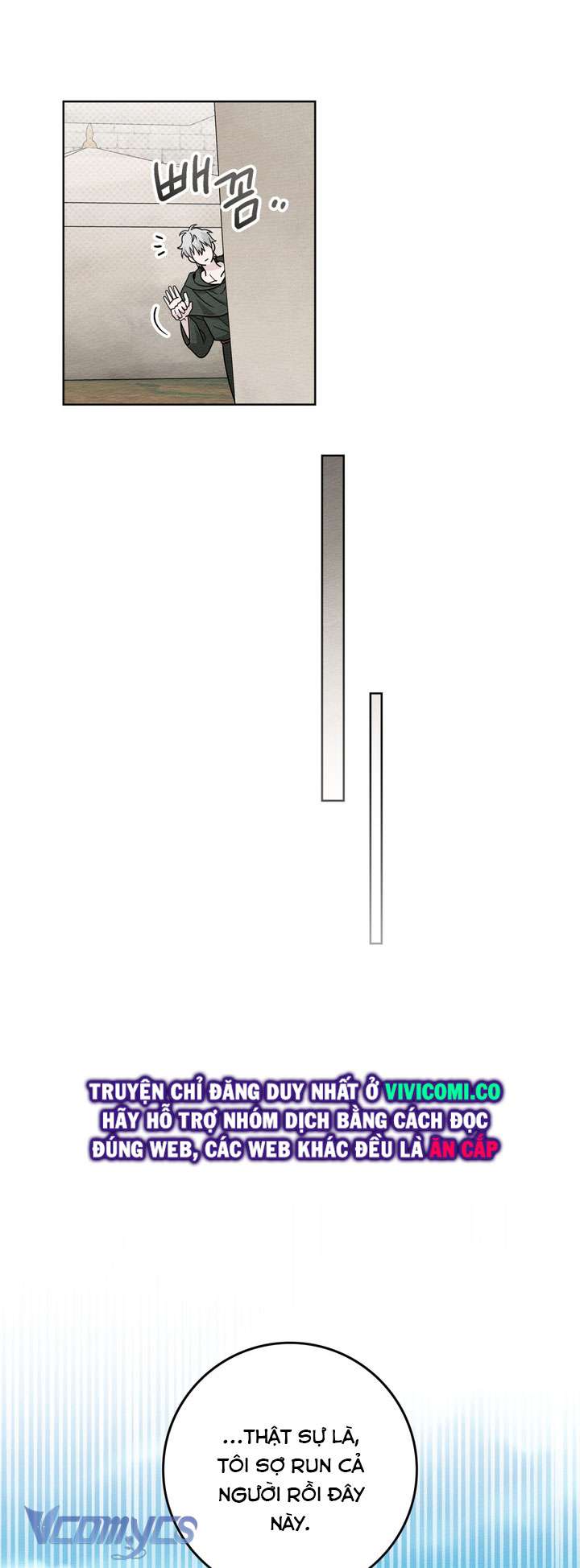 Dưới Bóng Cây Sồi Chap 124 - Next 