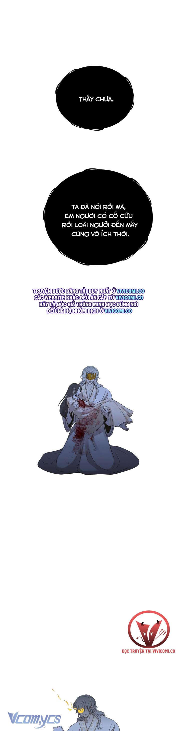 [18+] Hương Đào Hoa Chap 16 - Next 