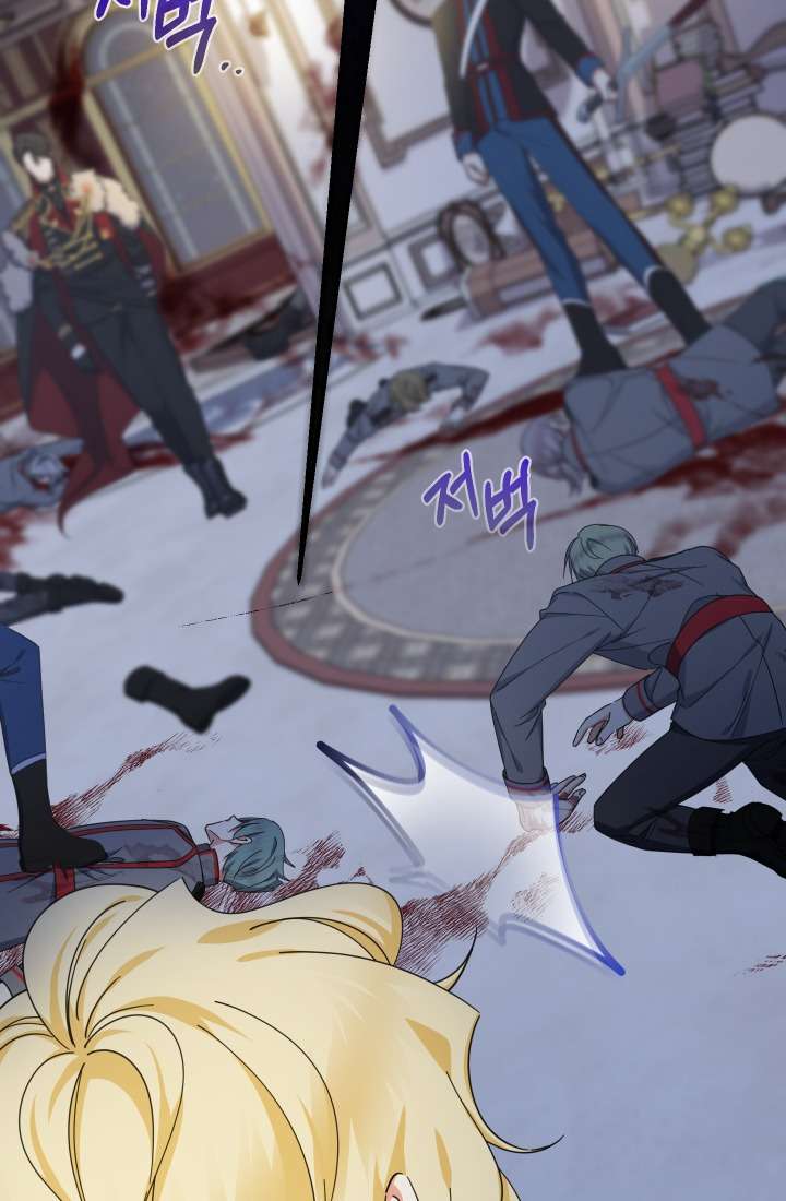 [PNT] Tiểu Thư Tích Tiền Đi Bụi Chap 24 - Next Chap 25