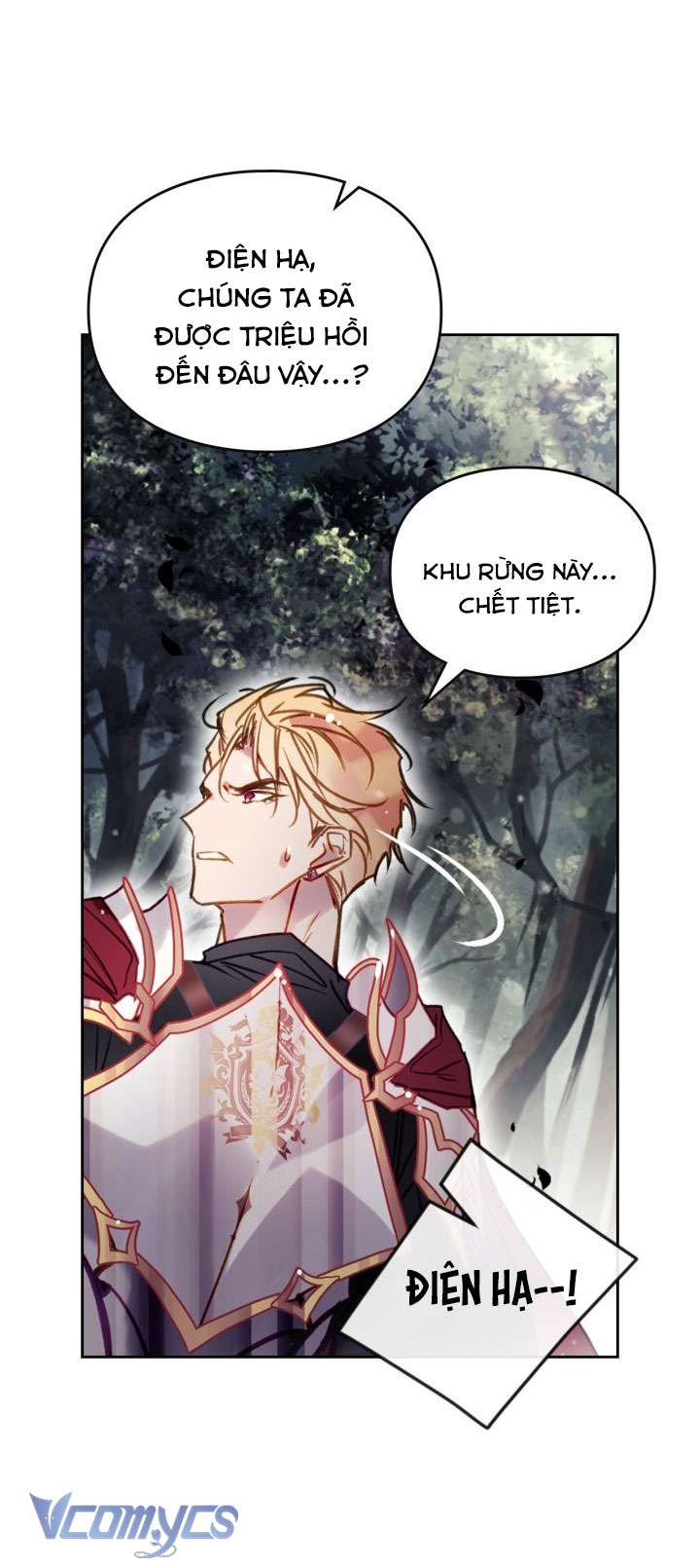 Kết Cục Của Nhân Vật Phản Diện Chỉ Có Thể Là Cái Chết Chap 186 - Next Chap 187