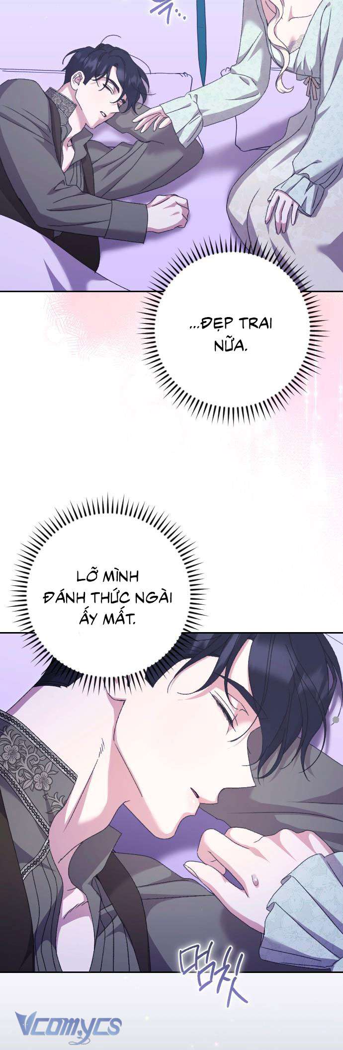 Dành Cho Những Ai Coi Hối Tiếc Là Điều Xa Xỉ Chap 54 - Trang 3