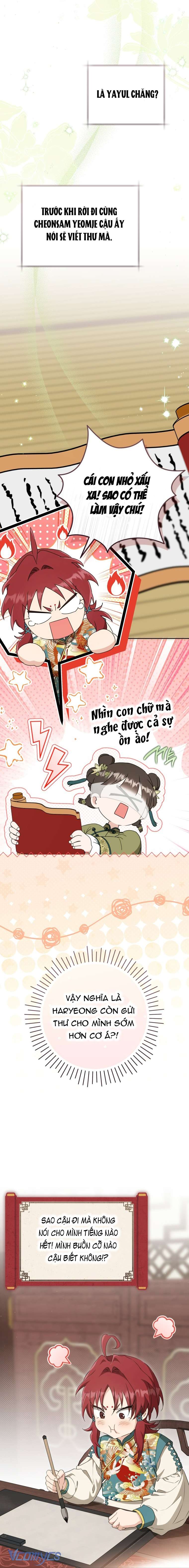 Trở Thành Cô Cháu Gái Bị Khinh Miệt Của Nhà Quyền Quý Chap 96 - Trang 2