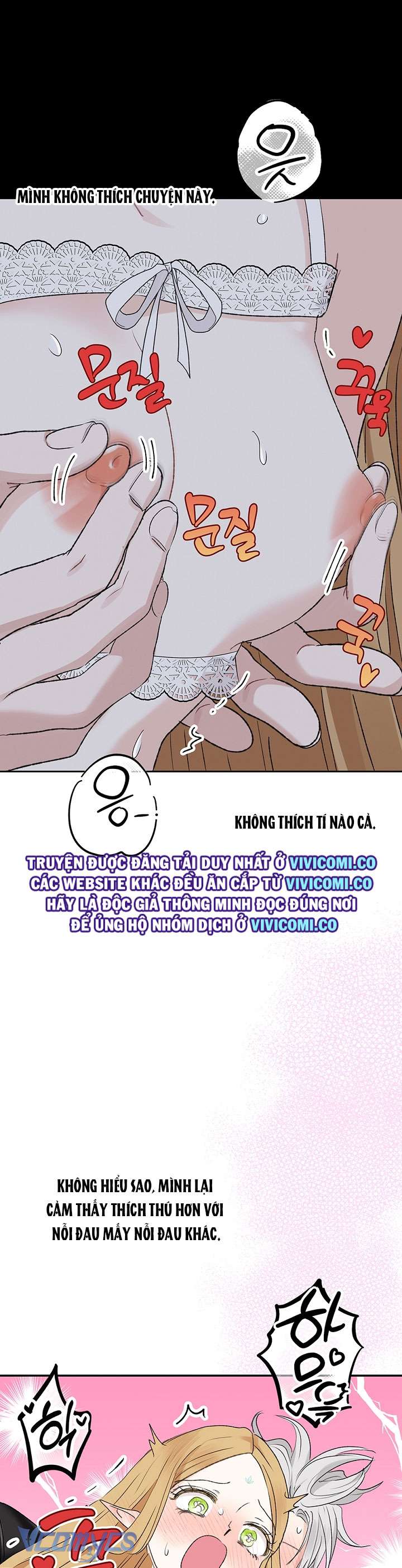 [18+] Yêu Tinh Giao Phối Chap 46 - Trang 2