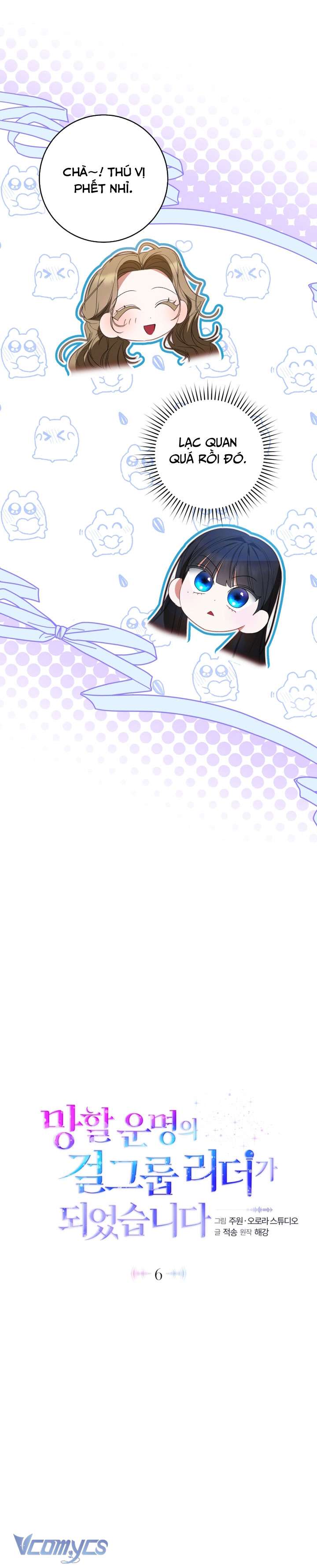 Trở Thành Leader Của Nhóm Nhạc Nữ Đang Trên Bờ Vực Sụp Đổ Chap 6 - Next Chap 7