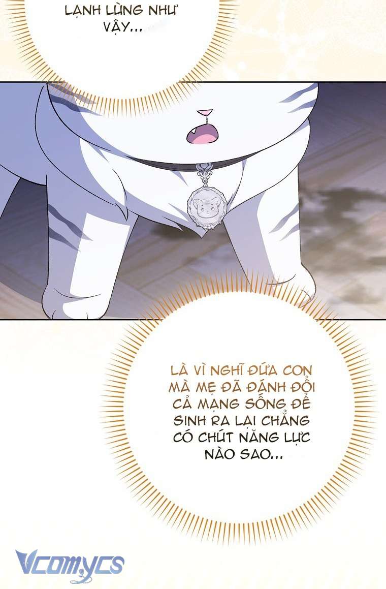 Công Chúa Bạch Hổ Không Có Nguy Hiểm Nha! Chap 4 - Trang 2