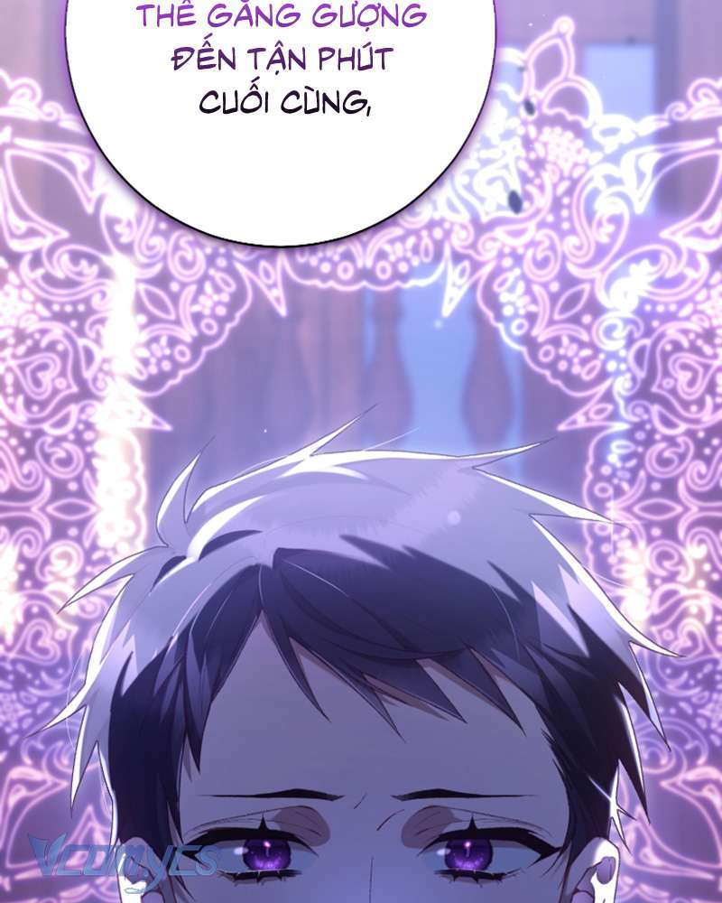 [Sứa Biển] Em Trai Tôi Là Hoàng Đế Ngang Ngược Chap 82 - Trang 2