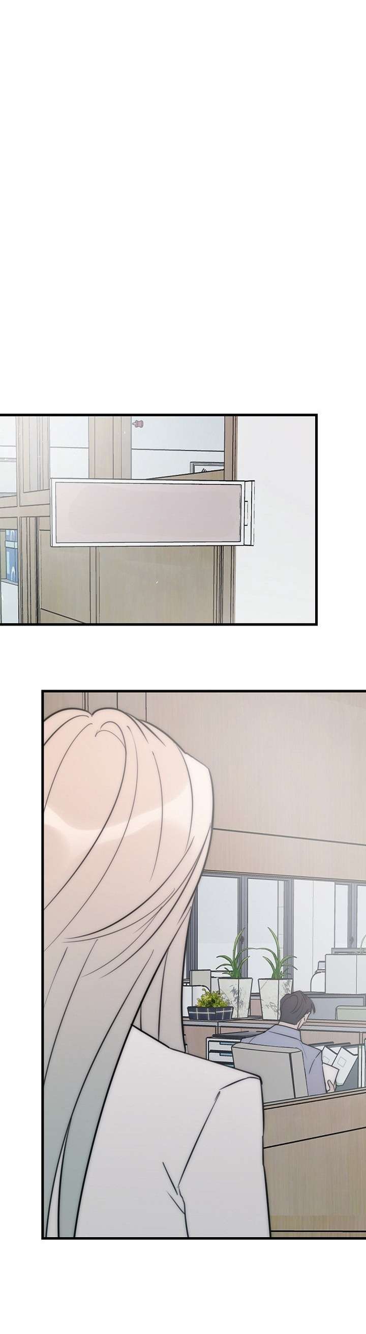 [18+] Thầy Giáo Sa Lưới Chap 9 - Trang 3