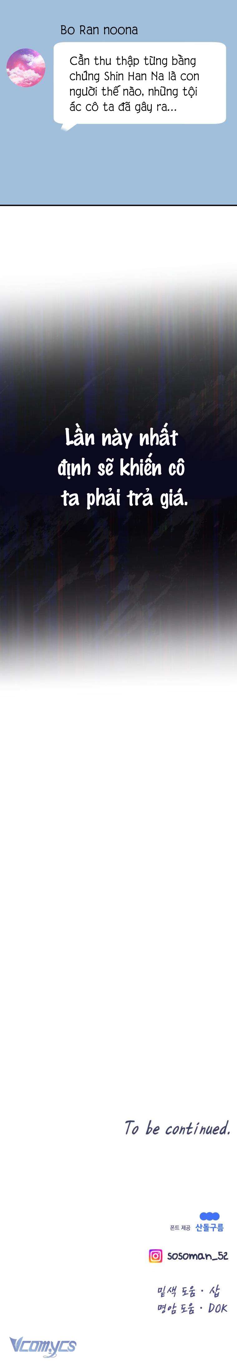 Cô Gái Cứu Tinh Được Yêu Mến Chapter 58 - Next Chapter 59