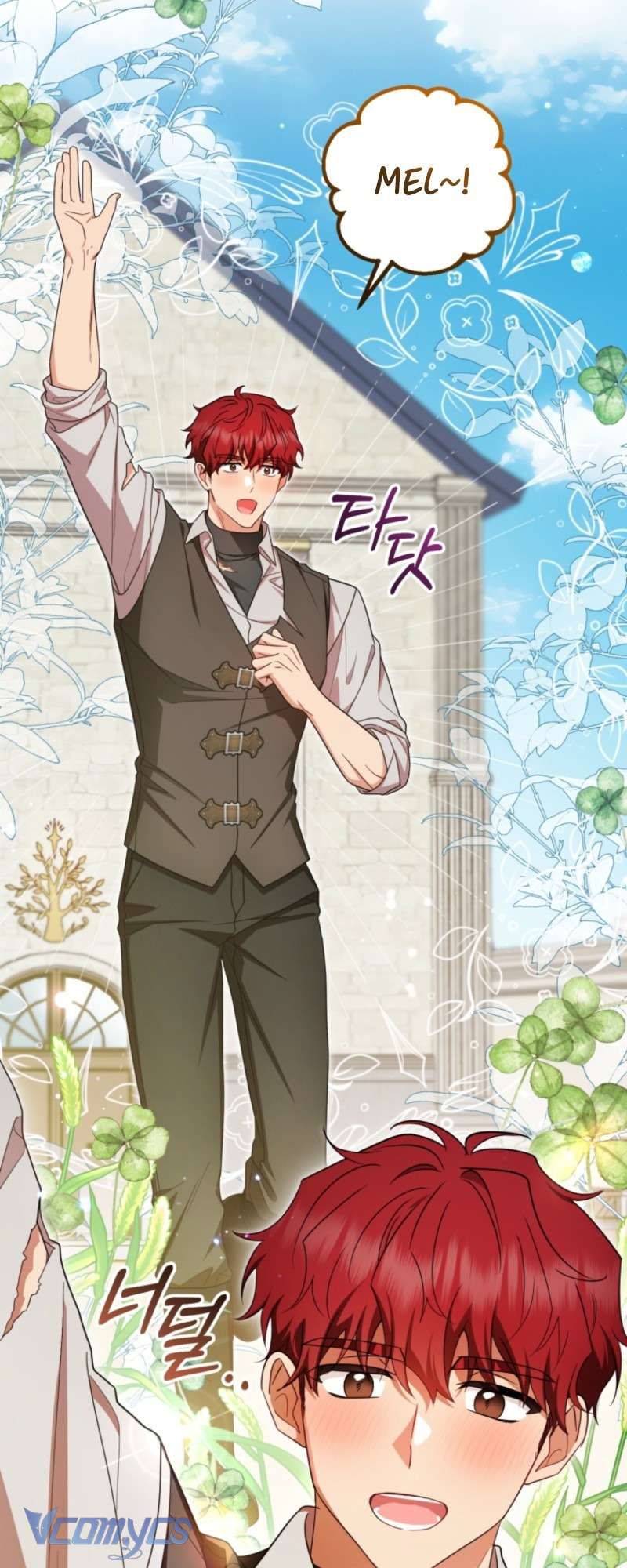 Được Yêu Thương Mà Còn Ngại Ngùng Sao! Chap 103 - Trang 2