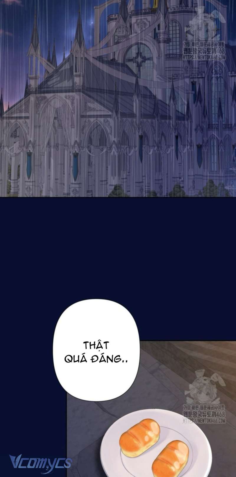 Người Anh Trai Mạnh Nhất Của Tôi Đã Mất Trí Nhớ Chap 23 - Trang 4