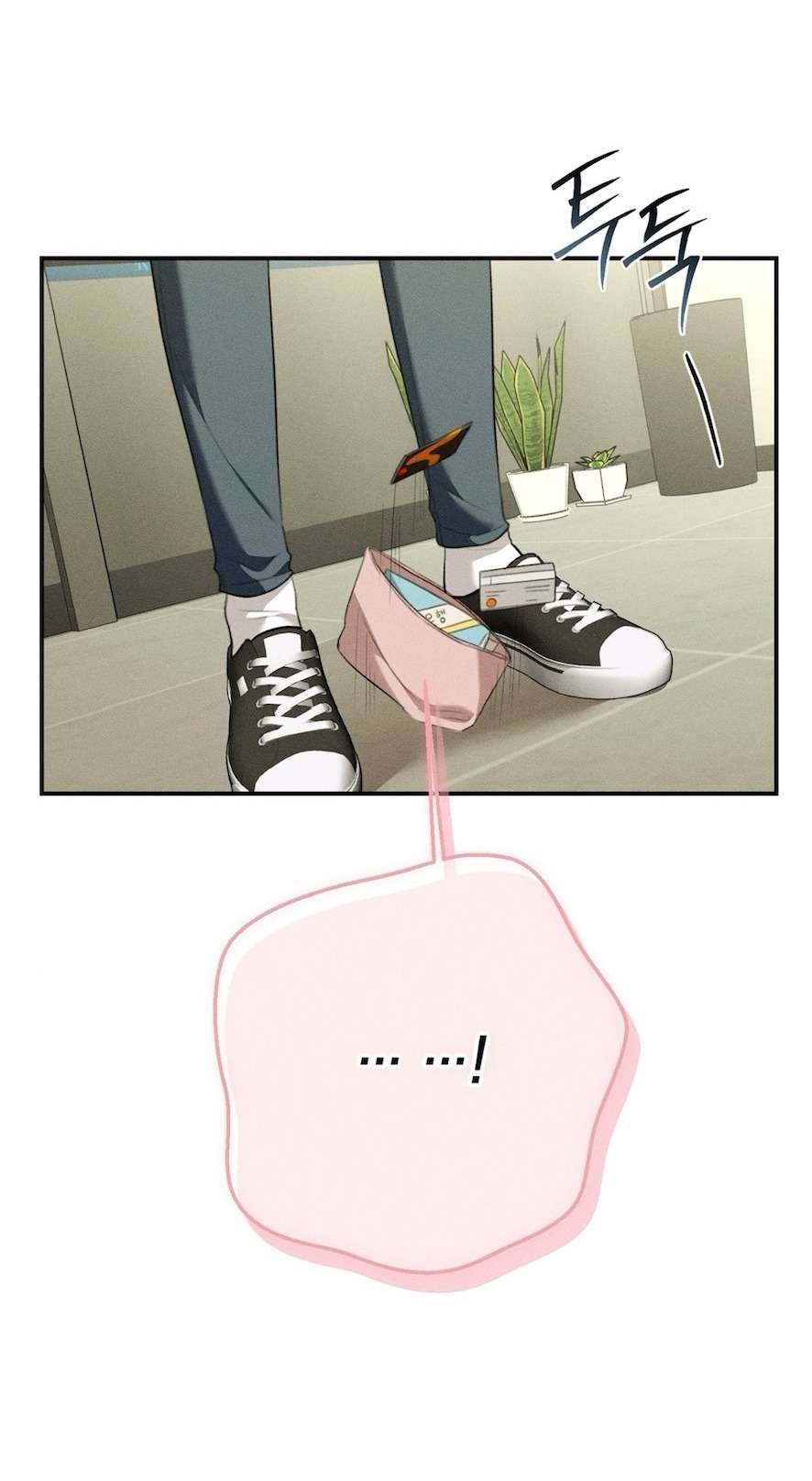 Cuộc Tấn Công Của Anh Trai Bạn Thân Chap 14 - Next Chap 15