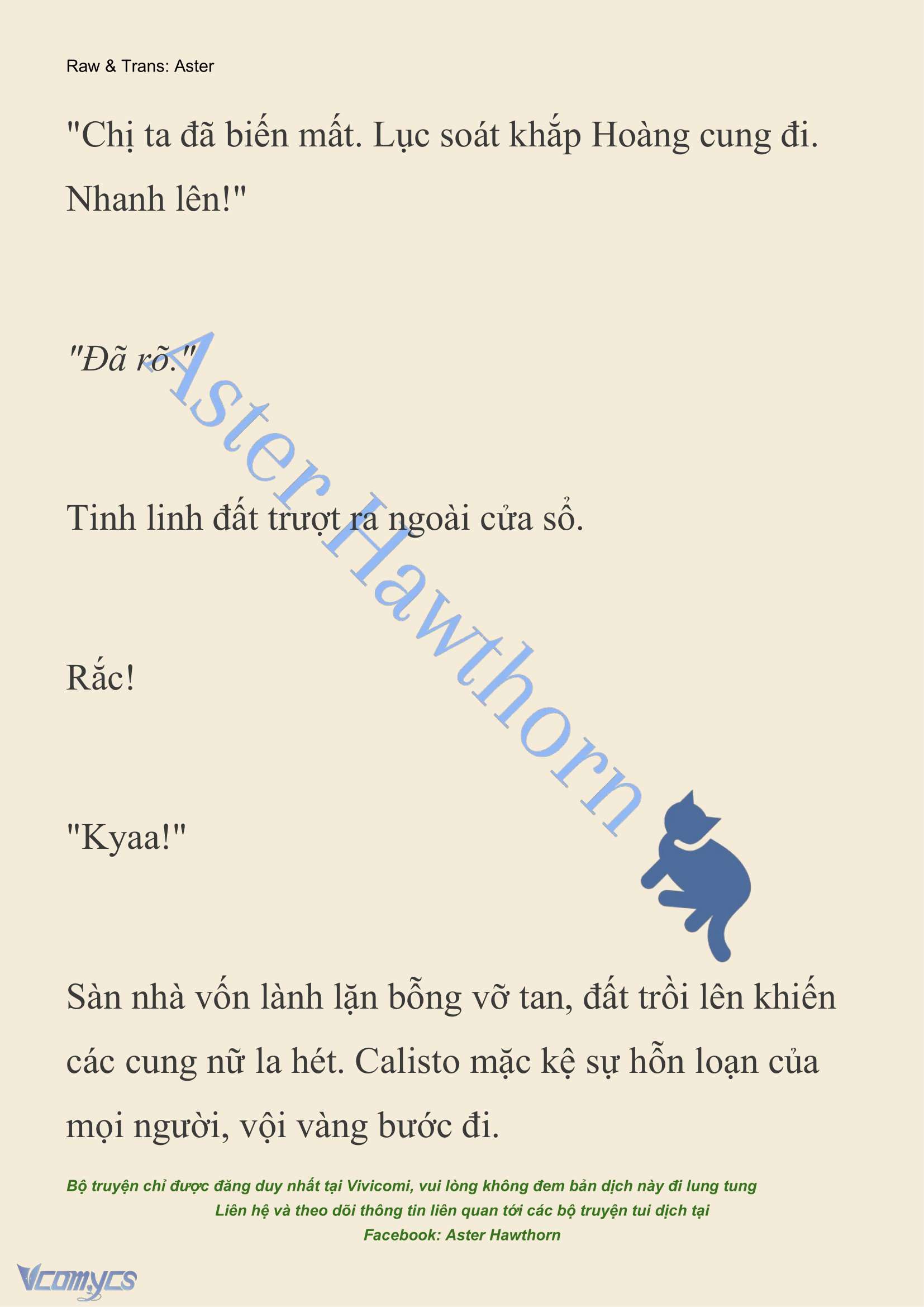 [NOVEL] Cách Để Em Bảo Vệ Anh Chap 188 - Trang 2