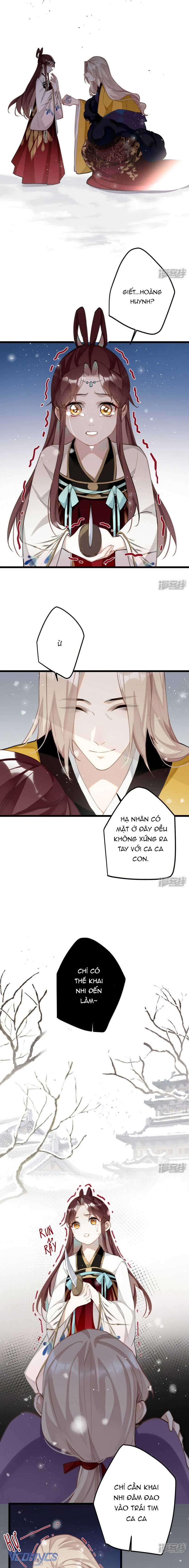 Công Chúa Pháo Hôi Muốn Tùy Tiện Đến Cuối Cùng Chap 69 - Trang 2