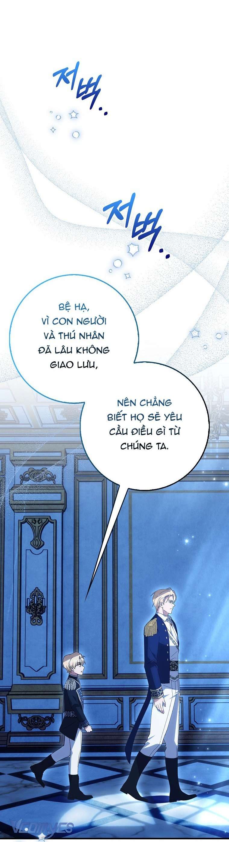 Công Chúa Bạch Hổ Không Có Nguy Hiểm Nha! Chap 5 - Next 