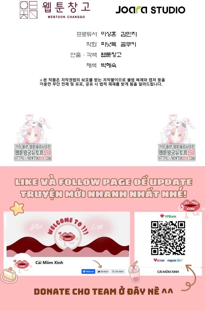 Khi Người Mẹ Kế Tham Vọng Làm Bá Chủ Hậu Cung Chap 6 - Trang 4