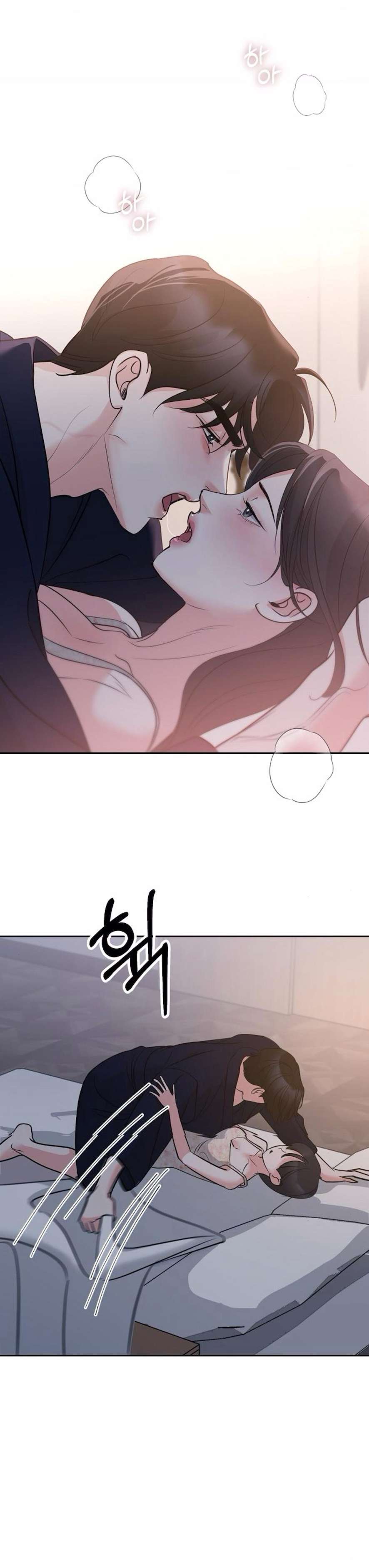 〖18+〗- Cẩn Thận Va Phải Tình Yêu Chap 25 - Trang 2