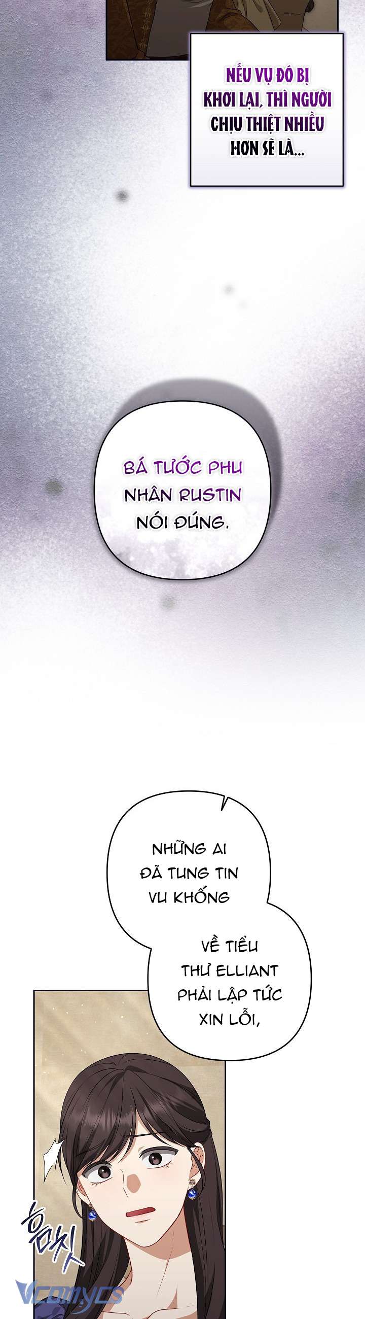 Tôi Đã Xem Một Vở Kịch Chap 36 - Next 