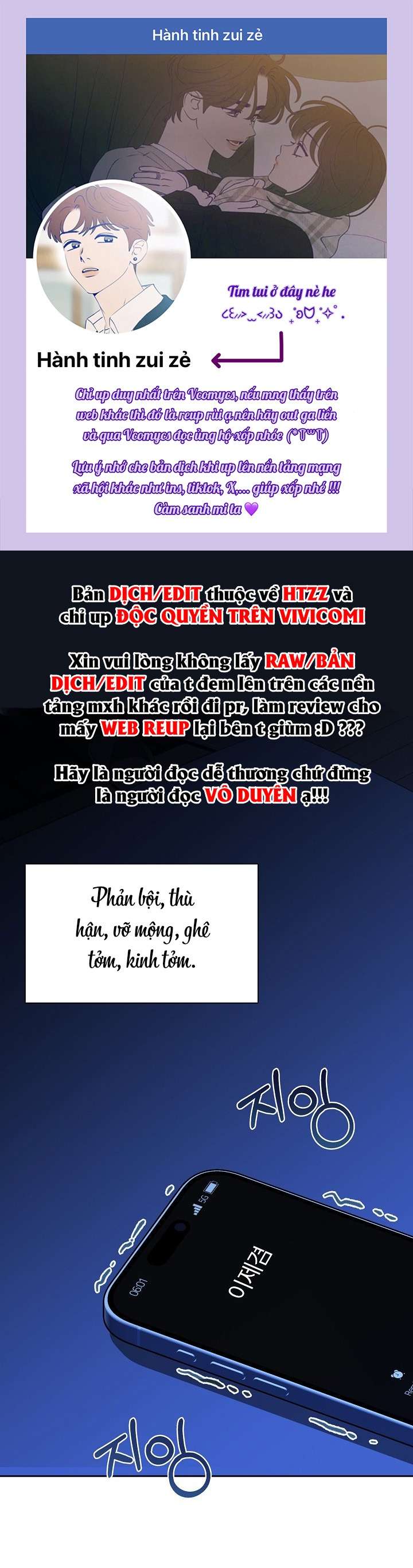 〖18+〗- Ván Chơi Cá Cược Chap 24 - Trang 2