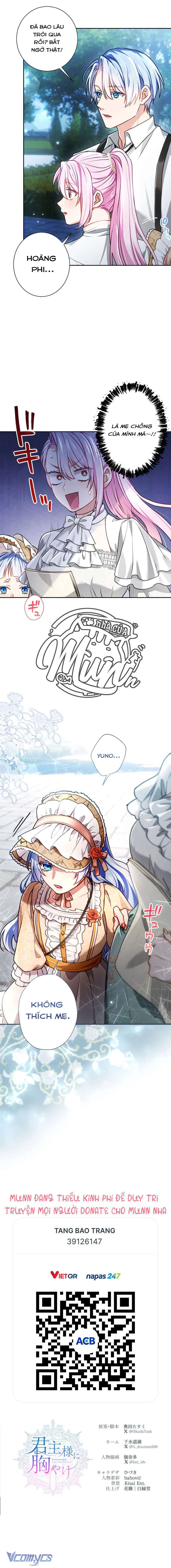 Thưa ngài, Tôi cảm thấy khó chịu Chap 53 - Next Chap 54