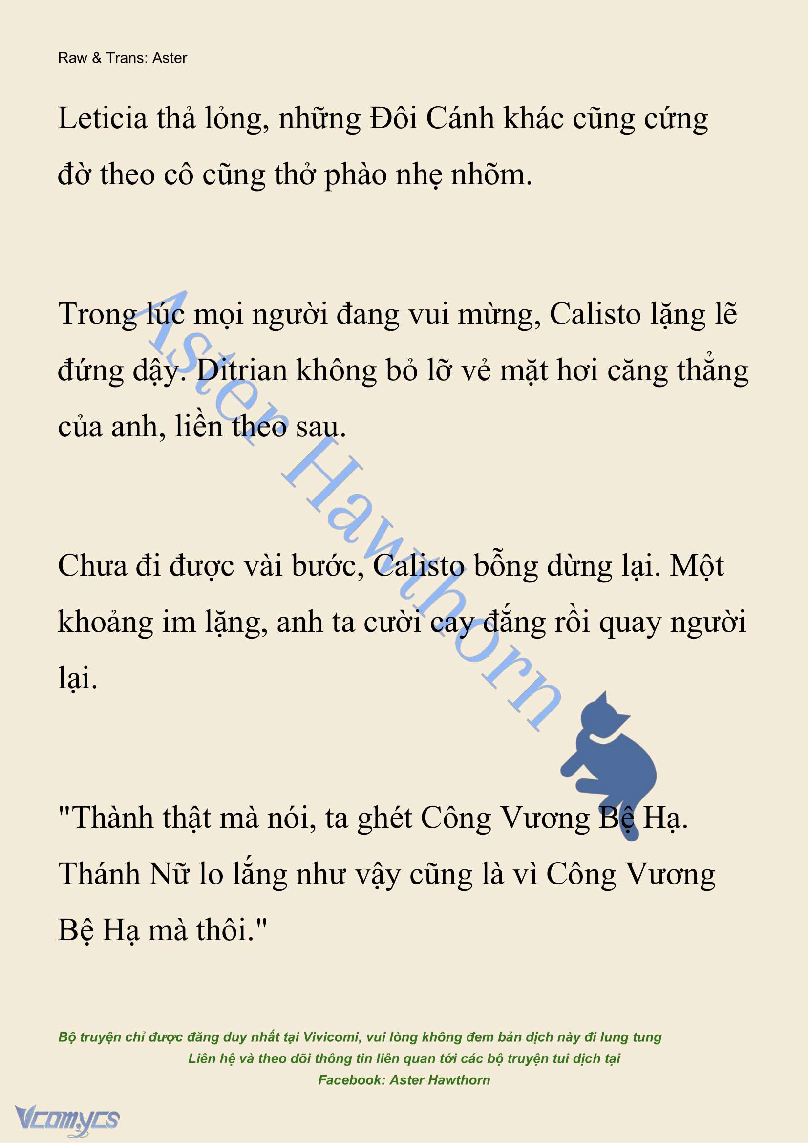 [NOVEL] Cách Để Em Bảo Vệ Anh Chap 209 - Trang 2