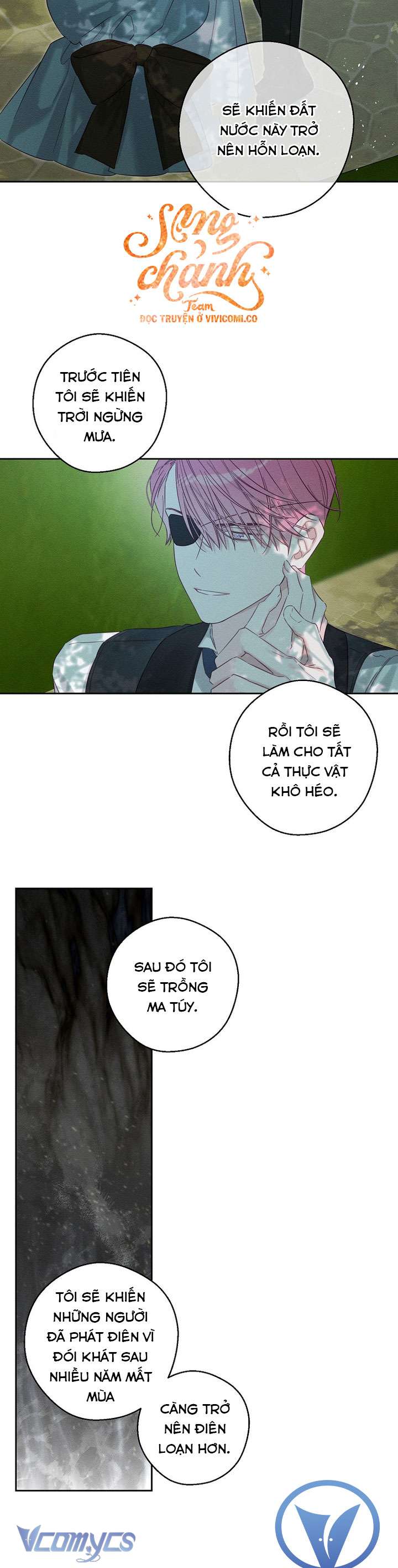 Trước Tiên Phải Giấu Em Trai Cái Đã! Chap 98 - Next 