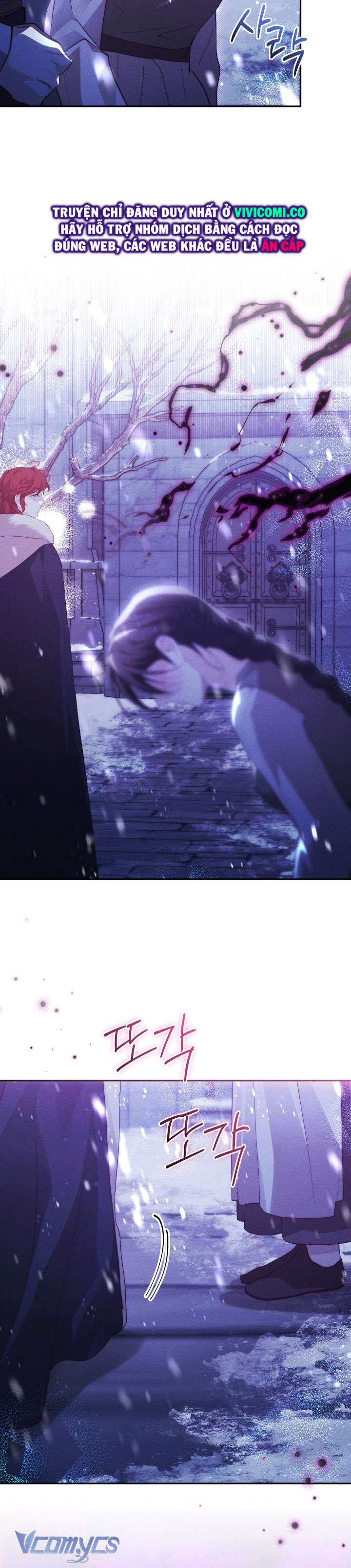 Tiếng Trống Vang Dội Chap 48 - Trang 2