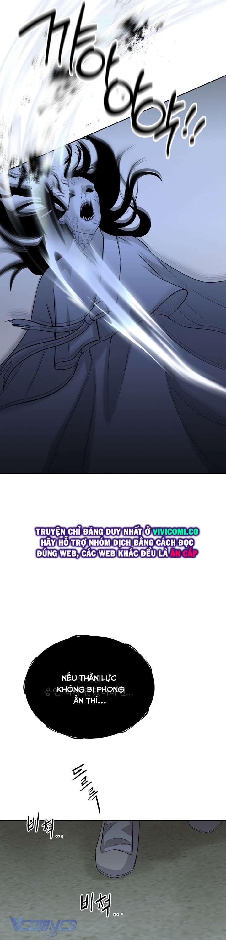 [18+] Hương Đào Hoa Chap 16 - Next 